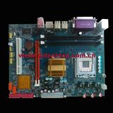Gm45-775 Mainboard with IDE Support DDR3