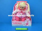 2015 New Baby Girl Doll+Suitcase (533782)