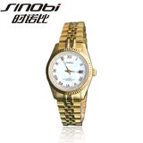 Sinobi Fashion Automatic Couple Watch Sii1146 (IPG band)