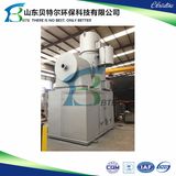 Wfs Model Hospital Medical Waste Burning Furnance Household Garbage Animal Incinerator