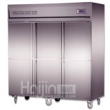 Solid Door Kitchen Refrigerator (D1.6L6)