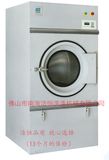 Oriented Dryer