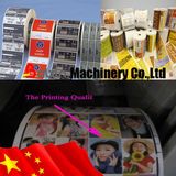 Car Label Printing Machine (RY)