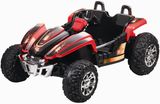 12V Speed Kids Ride on Car with MP3 Function and Music (6058)