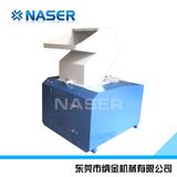 Low Noise Crusher with CE/SGS Certification (NPCY-300J)