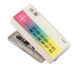 Rectangular Stapler W/Epoxy Labels