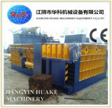 China Aluminium Baler Machine