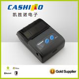 Smart Thermal Printer Barcode Printer with WiFi /Bluetooth/ IR