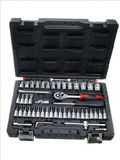 50 Piece High Quality 1/4 Drive Socket Set