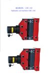 Hydraulic Cutting Machine