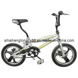 Freestyle Bicycle for Hot Sale 20/16 (FB-025)