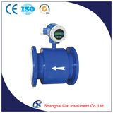 Electromagnetic Flow Meter