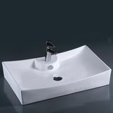 Basin, Vessel Sink (6073)