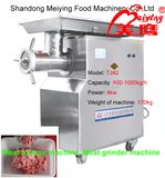 Automatic Meat Mincer Machine (TJ42)