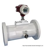 Gas Turbine Flow Meter (YHLW-Q-3)