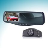 Car Reversing Camera System (MO-144D, CS-407)