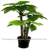 Artificial Greenery Plants