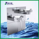 Wall Mounted Water Dispenser (TB34-4)