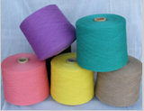 Cheap Wool Yarn