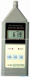 High Accuracy Sound Level Meter (SL-5816)