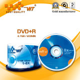 Blank DVD+R 8X 120min 4.7GB in Cake Box or Shrink Wrap (High Quality)
