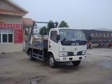 Dongfeng Xiaobawang Swing Arm Type Garbage Truck
