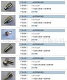 Connector - 2