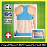 Low Back Brace (JM-LU-4301)