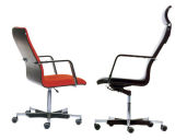 Office Furniture-FYSIO Series(453F, 455F)