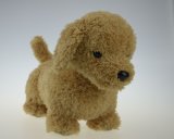 Hot Sale 22cm Plush Dog Toy