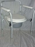 Folding Commode Chair (7661)