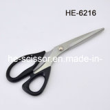 Super Sharp Blade Steel Sheet Scissors (HE-6216)