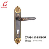 Door Handle (ZA984) Hardware Furniture Handle Lock Pull Handle