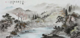 Traditional Chinese Drawing-Landscape