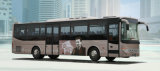 Ankai 24-67 Seats Tourism Bus (diesel engine)