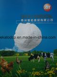 Mono-Dicalcium Phosphate 21% Granular / MDCP21% Granular / Feed Grade
