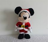 Plush and Stuffed Toy with CE Approved