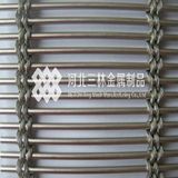 Perforated Metal Facade/Metal Building Material