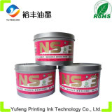 The Four Colour Ink, Eco Printing Ink and Bulk Ink, China Ink of Factory, Pantone Magenta (Globe Brand)