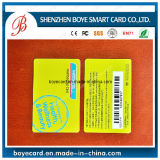 VIP Membership Smart Barcode Card