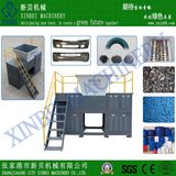 Four Shaft Shredder for Plastic/Rubber/Wood