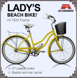 Many Color Hi-Ten Beach Cruiser Bicycle (ARS-2605S-2)