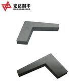 Tungsten Carbide Blades Cutting Inserts Textile Cutting