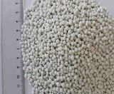 Compound Fertilizer