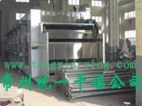 Food (including seafood, melon seeds, candied fruit, apricot) Special Belt Drier