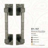 Antique Design Zinc Alloy Classic Door Handle (SY-157)