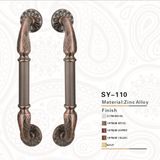 Antique Style Zinc Alloy Classic Big Pull Handle (SY-110)