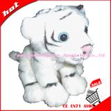 30cm Sitting Simulation Tiger Plush Toys