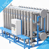 Mf Series Tubular Self-Cleaning Filter for Paper Mill