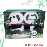 18cm Cute Simulation Plush Panda Toys (lover)